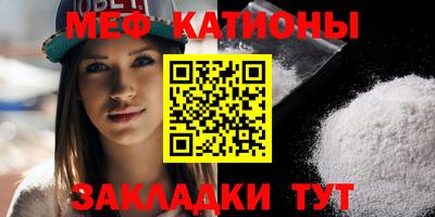 хмурый Можайск