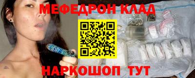 хмурый Можайск