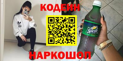 хмурый Можайск