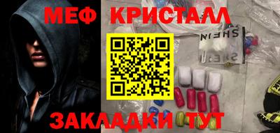apvp Можга