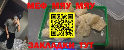 твердый Моздок