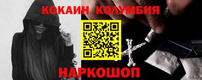 твердый Моздок