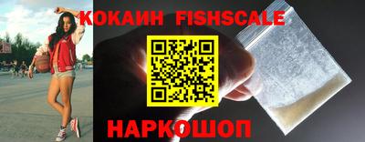 хмурый Можайск
