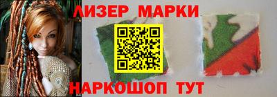 apvp Можга