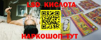 хмурый Можайск