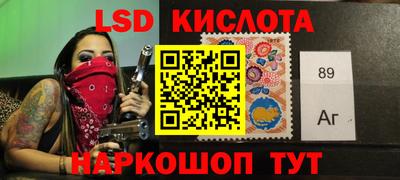твердый Моздок