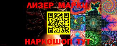 хмурый Можайск