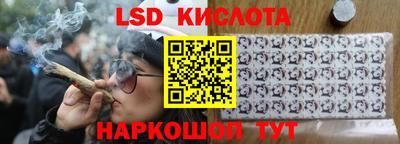 хмурый Можайск