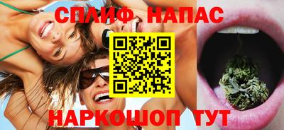 хмурый Можайск