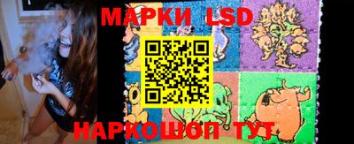 твердый Моздок