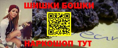 apvp Можга