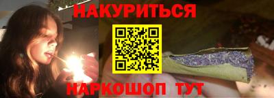 хмурый Можайск
