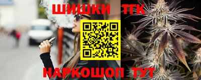 твердый Моздок