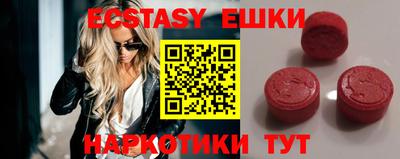 apvp Можга