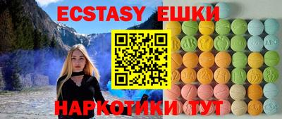 хмурый Можайск