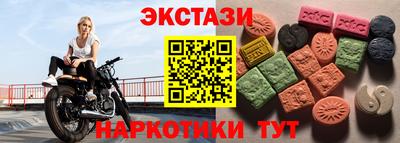 apvp Можга