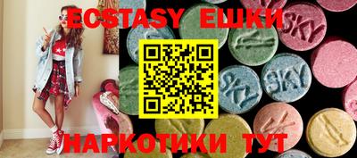 твердый Моздок