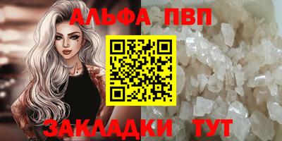 твердый Моздок