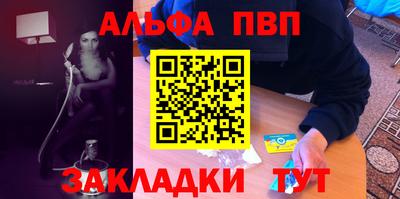 твердый Моздок
