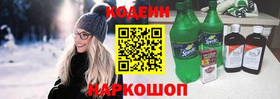 твердый Моздок