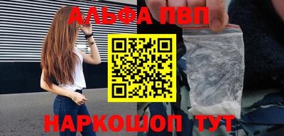 твердый Моздок