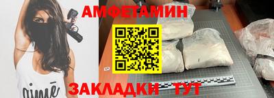 apvp Можга