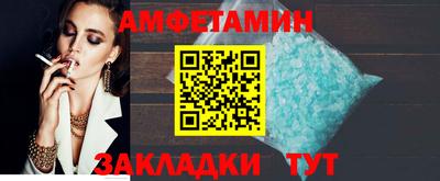 твердый Моздок