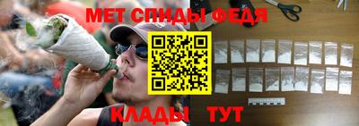 хмурый Можайск