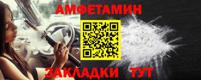 хмурый Можайск