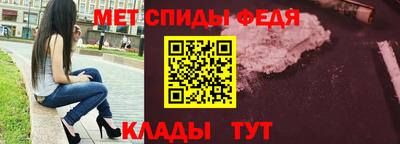 apvp Можга