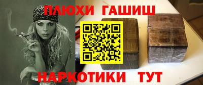 твердый Моздок