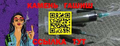 твердый Моздок