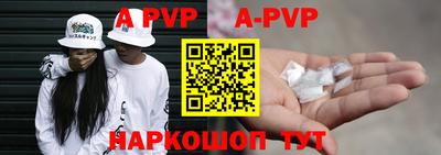 твердый Моздок