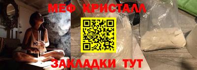 apvp Можга