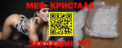 apvp Можга